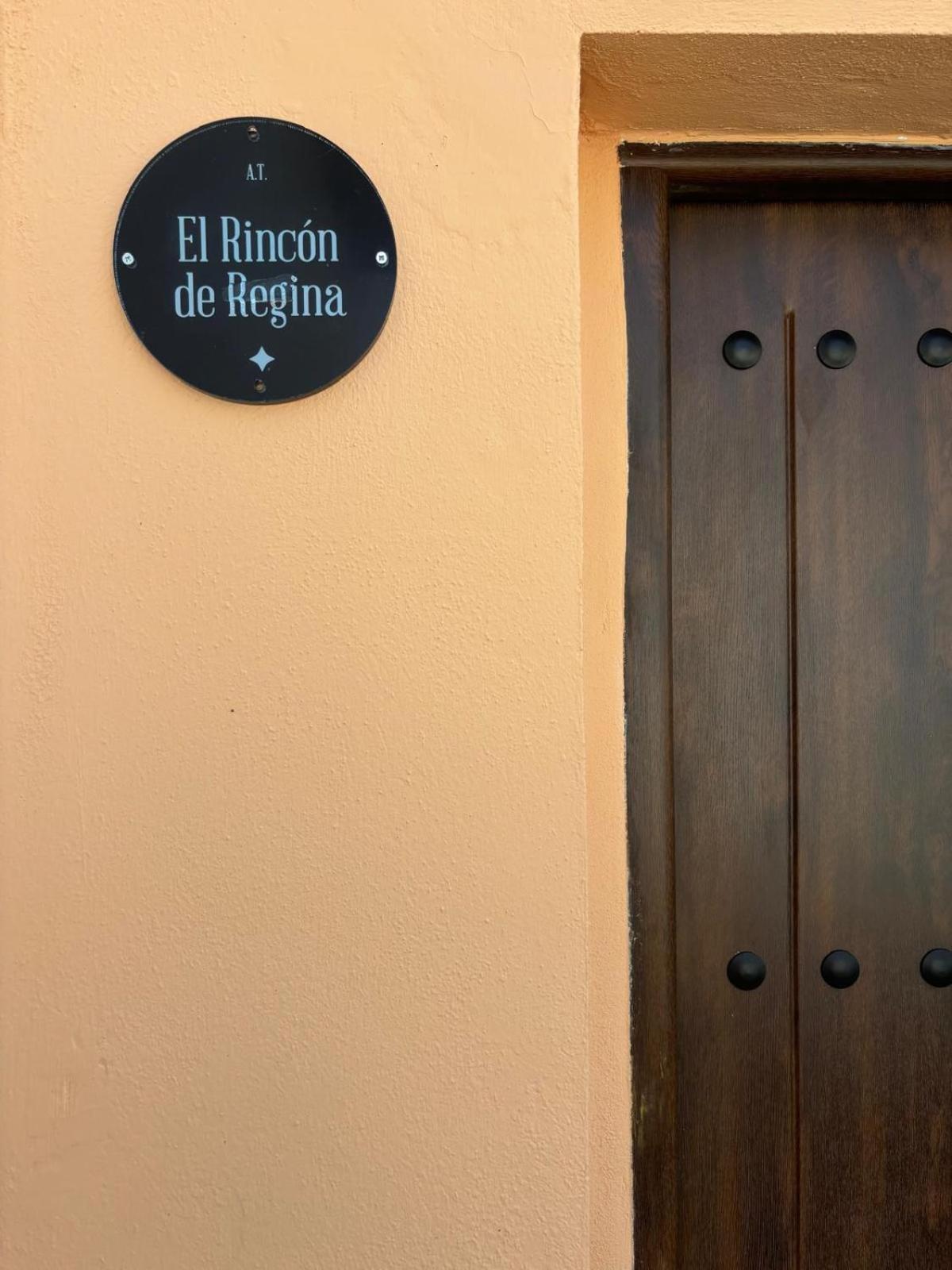 Апартаменты El Rincon De Regina Кордова Экстерьер фото